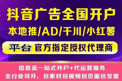 某sem代运营机构案例：如何实现精准营销
