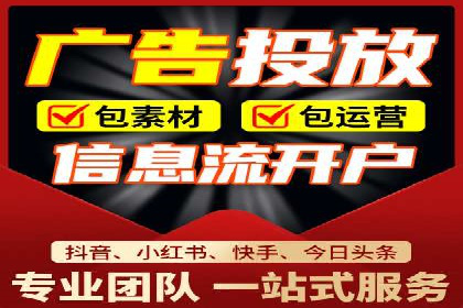 深度解析SEM推广优化的五大经典案例