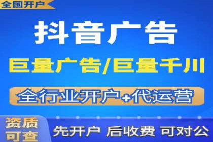 百度推广中如何提高点击率？——案例分析